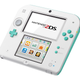 Illustration for article titled Well, At Least The 2DS Continues To Look Nice